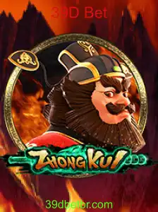 Descobrindo ZhongKui: O Fascinante Mundo do 39D Bet